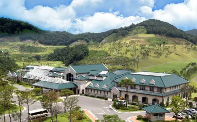 Happiness CC Hotel Hotel in zona Nampyeong station