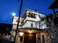 Αρχοντικό Ευήλιον Ξενοδοχεία στην πόλη Βόλος
