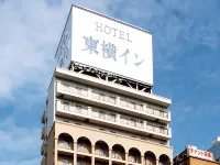 Toyoko Inn Osaka Namba Nishi Hotel in zona eslead namba station plaza