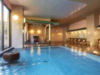 Yumoto Sakakibarakan - avec sources thermales