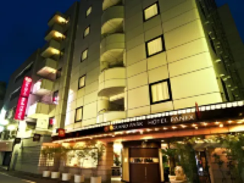 東京公園Panex大酒店 鄰近The Tires Park Nishirokugo的酒店
