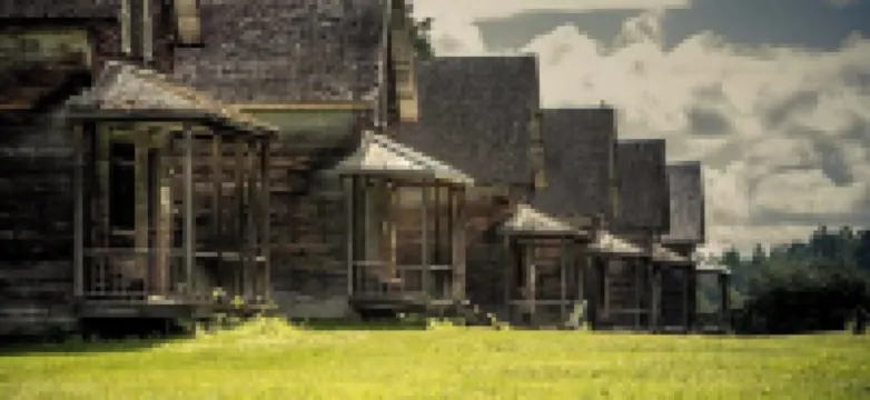 เฮเบอร์จ์มองท์ ฮาร์เวย์