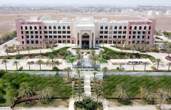 Crowne Plaza 蘇哈爾