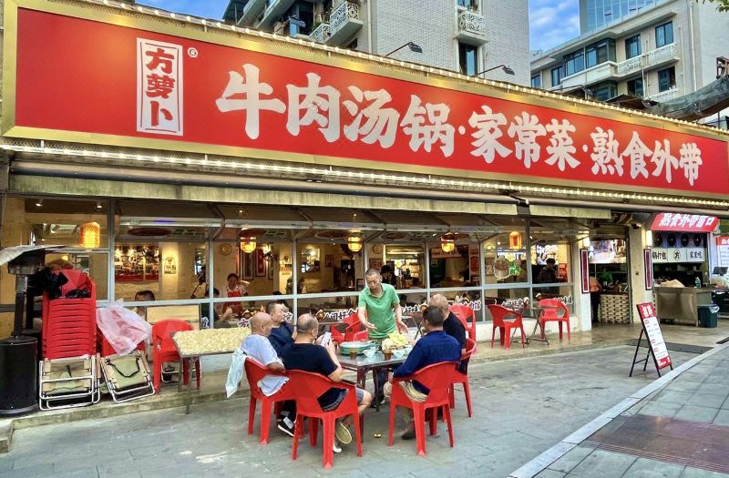 Jingzhu · Tea · Urban Sky Garden Homestay (Kuanzhaixiangzi Alleys Wenshu Monastery Subway Station) photo 4