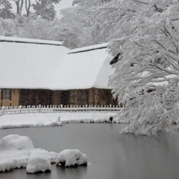 Guesthouse Hikobae