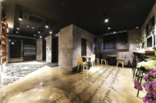 Ansan Boutique Hotel Reniel