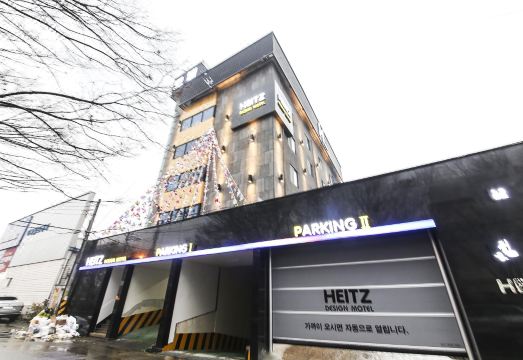 창원 마산 하이츠