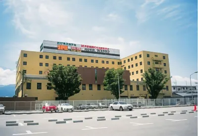 스파 랜드 호텔 나이트  호텔