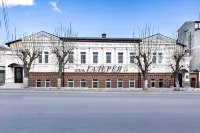 Galereya Hotel