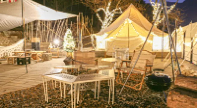 Gapyeong the Flatz Glamping