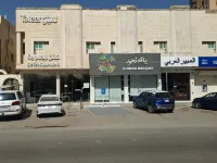 Taleen Serviced Apartment – Al Nakhil Hotels near Owais Mall