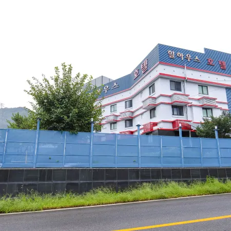 Yangju Hillhouse Hotel