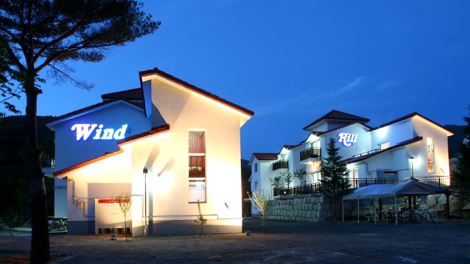 Muju Wind Hill Pension