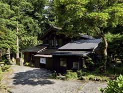 YADO SEN - 仙 - KOMATSU