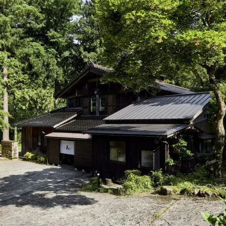 YADO SEN KOMATSU
