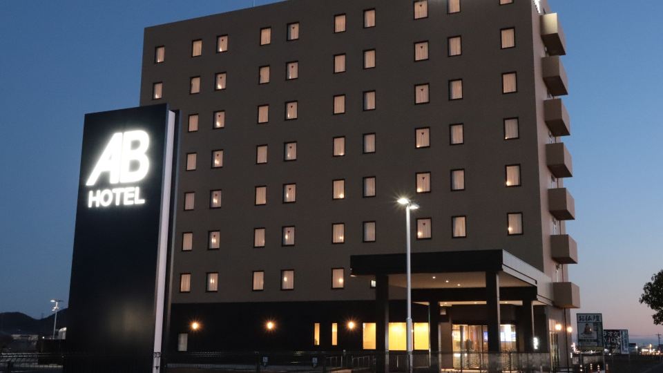 AB Hotel Inuyama
