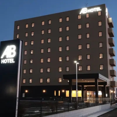 AB Hotel Inuyama Hotels near Japan Monkey Park