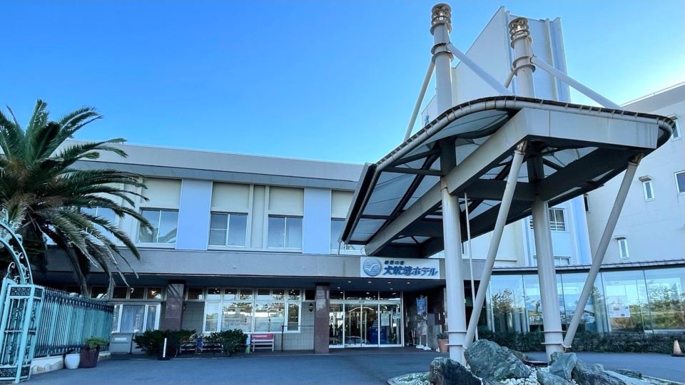 Zekkeino Yado Inubohsaki Hotel