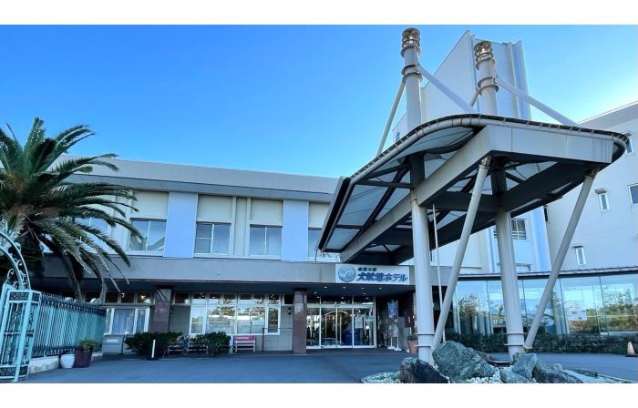 Zekkeino Yado Inubohsaki Hotel