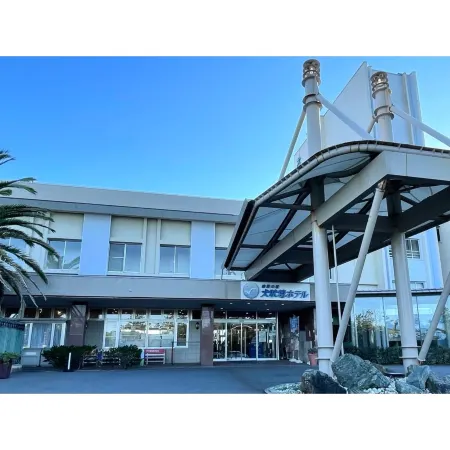Zekkeino Yado Inubohsaki Hotel
