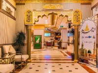Al Ritz Al Madinah Hotels in Medina