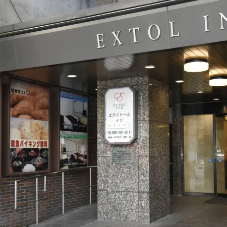 Extol Inn Kumamoto Ginzadoori