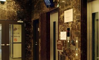 Toyoko Inn Hiroshima-Eki Shinkansen-Guchi 1
