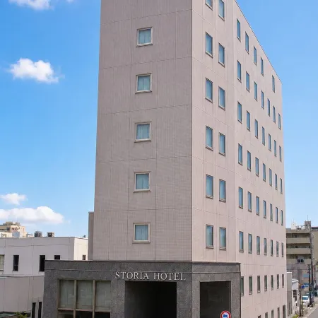 Suzuka Storia Hotel