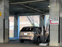 Minakami Hotel Juraku - parking