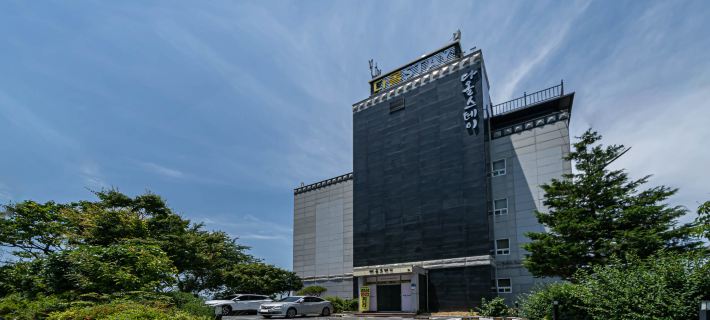 DAOL STAY Hotels in Namhae-gun