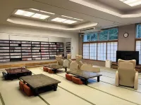 鬼怒川ロイヤルホテル - 3つ星