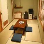 Hotel Ikeda - 2-نجوم