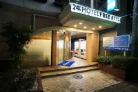 Hotel Free Style - 2-Star