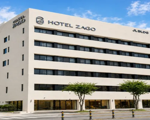 HOTEL ZAGO 高镇附近的飯店