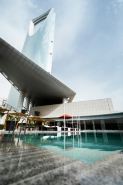 Four Seasons Hotel Riyadh