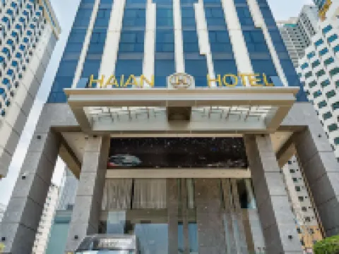 HAIAN Beach Hotel & Spa โรงแรมในดานัง
