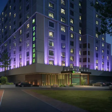 Ibis Styles Hotel (Xiamen Zhongshan Road Pedestrian Street) Hotels near Zhongshanlu Pedestrian Street
