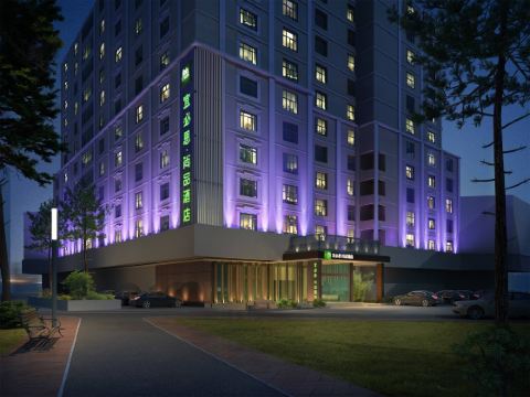 Ibis Styles Hotel (Xiamen Zhongshan Road Pedestrian Street)