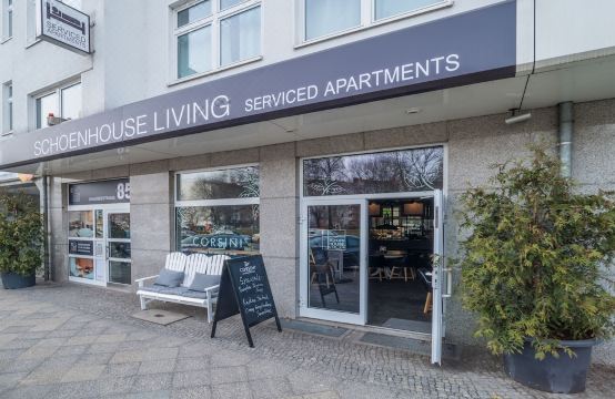 라임홈 베를린 샤우제슈트라세