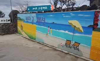 Jeju Bizagot Pension
