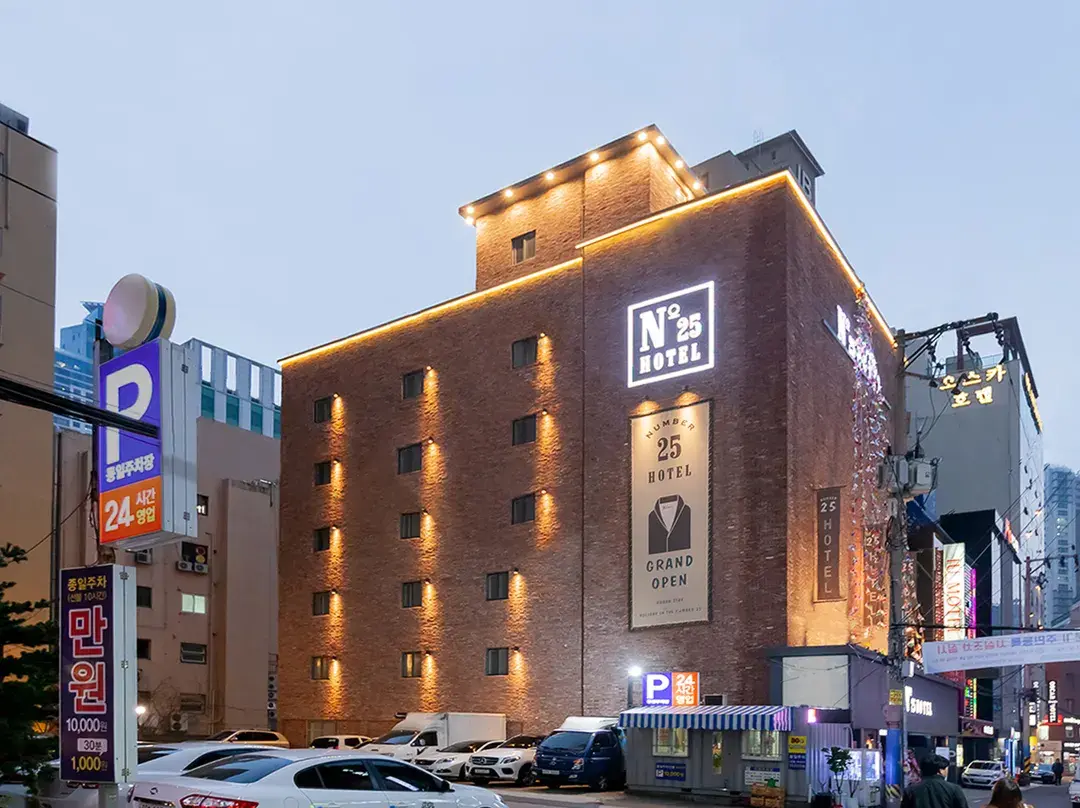 No.25 Hotel Busan Seomyeon - Busan