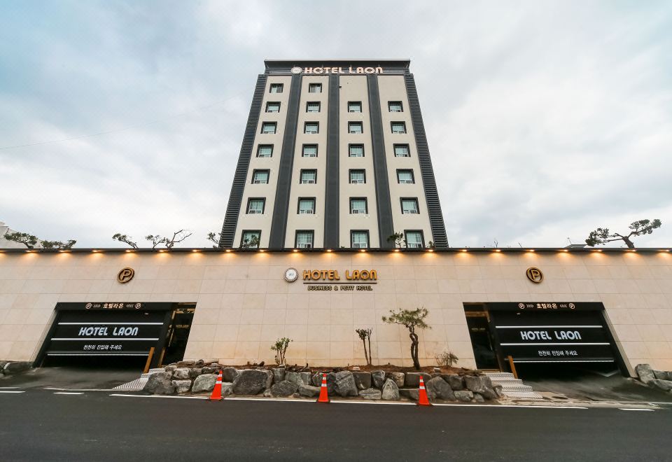 밀양 Hotel 라온 이미지