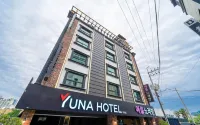 Yangsan Deokgye Yuna Hotel Hotels near Naewonsa