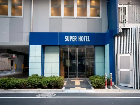 Super Hotel Jr Ikebukuro Nishiguchi