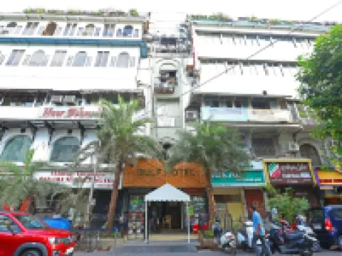 Gulf Hotel Colaba Hotels near Chhatrapati Shivaji Maharaj Vastu Sangrahalaya