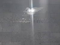 Seongsan Hotel, Yongho-Dong, Changwon Hotels in Changwon