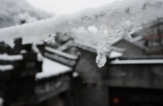 卡冰花園木屋別墅（尚水街1號分店）