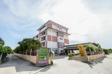 รูปภาพของภูรดา แมนชั่น