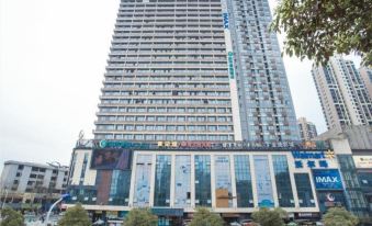 City Comfort Inn Xinyu Baoshi Park Branch - Housity