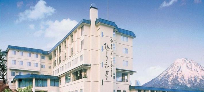 Niseko Prince Hotel Hirafutei Hotels in Kutchan